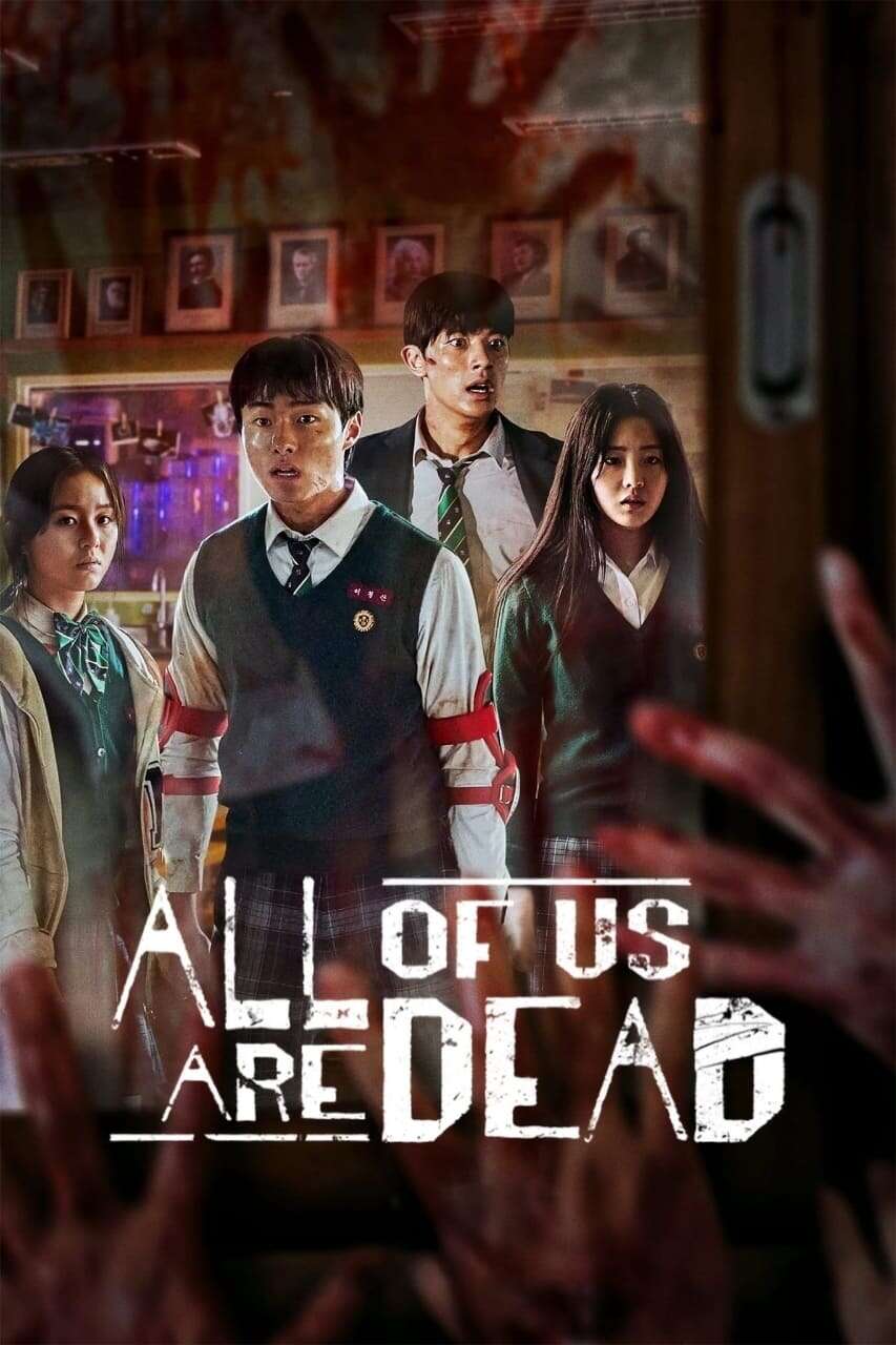 All Of Us Are Dead